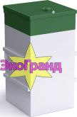 Автономная канализация Эко-Гранд Тополь 3