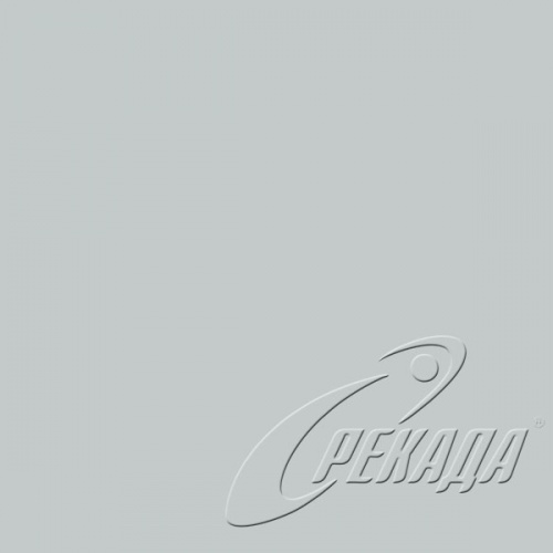 Colours - RAL 7035