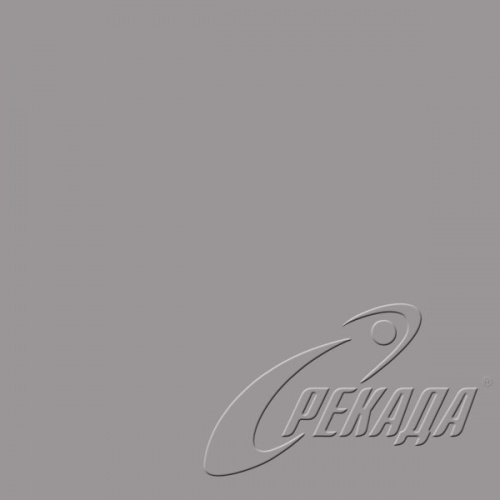 Colours - RAL 7036