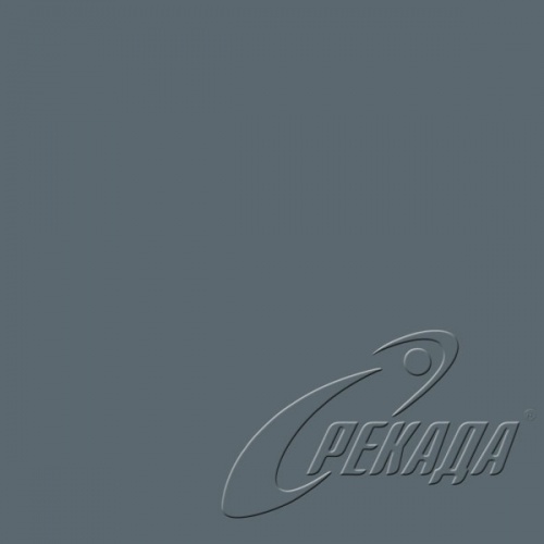 Colours - RAL 7031