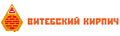 Витебский кирпичный завод