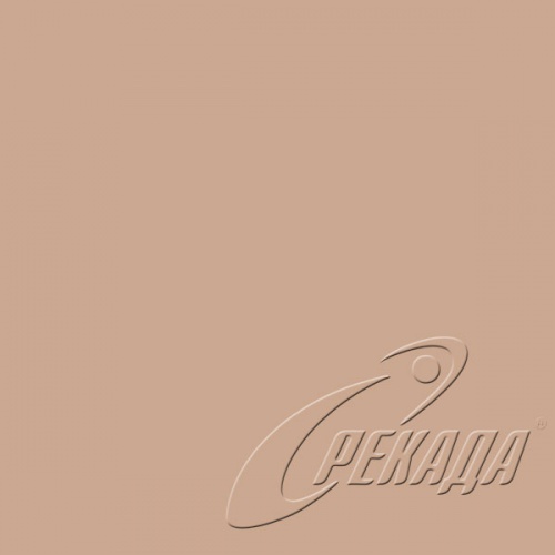Colours - RAL 060 70 20