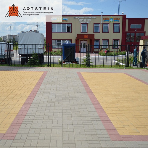 Плитка тротуарная ArtStein Прямоугольник зеленый, Гладкий 1.П4 100*200*40мм