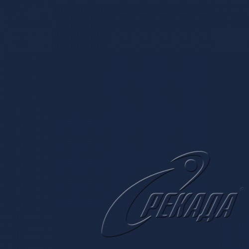 Colours - RAL 5011