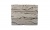 Кирпич клинкерный Faber Jar Литейный 250*60*65 мм