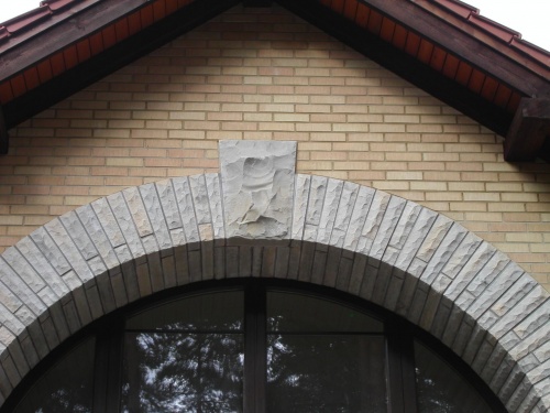 Кирпич облицовочный керамический пустотелый Terca Safari шероховатый, 250*85*65 мм