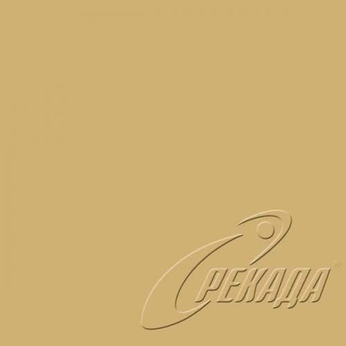 Colours - RAL 1002