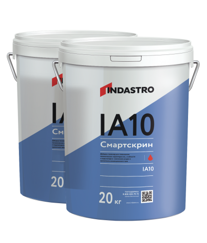 Индастро Смартскрин IA10/ IA11