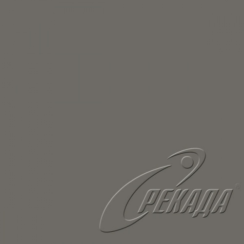 Colours - RAL 7039